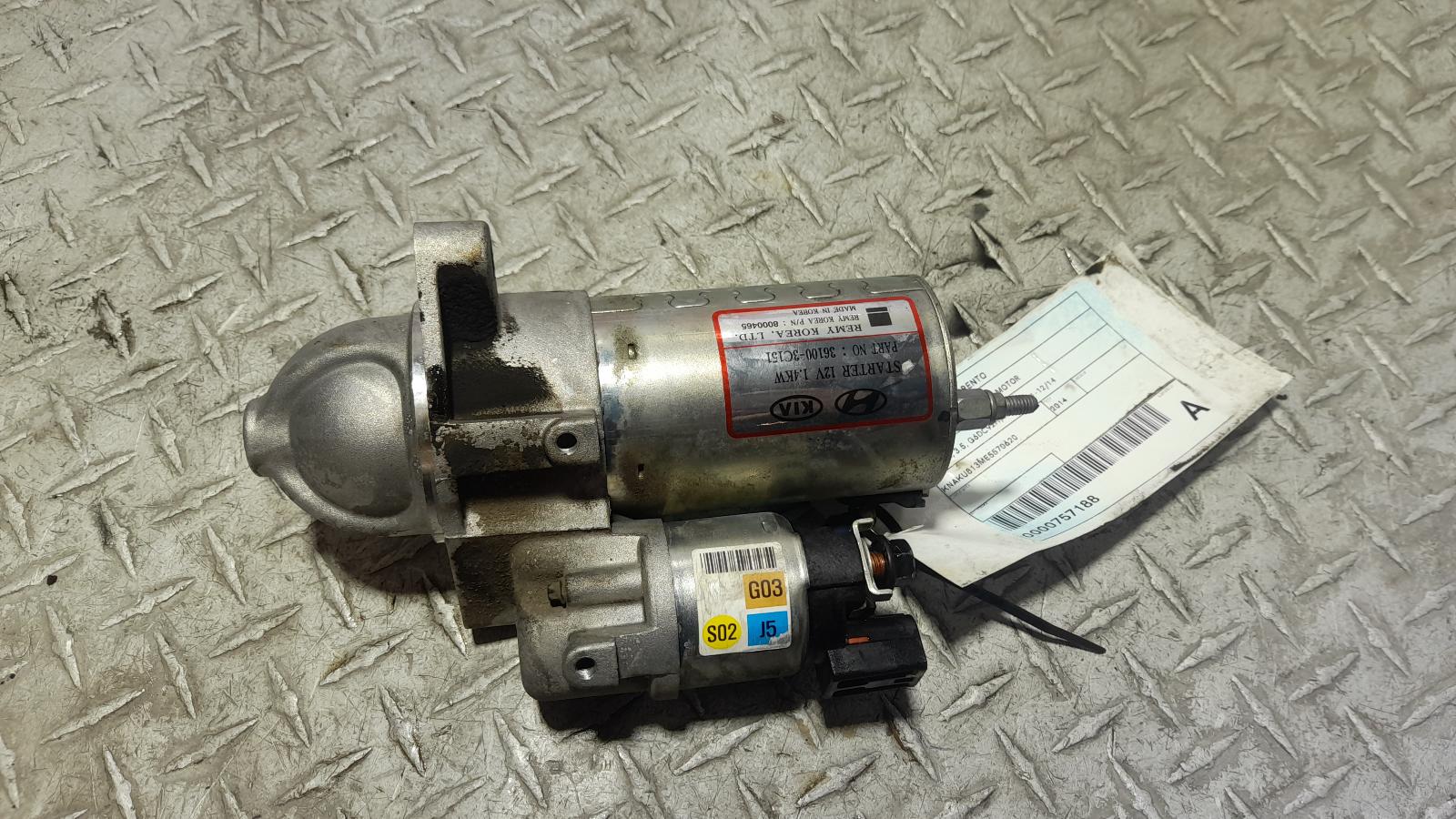 View Auto part Starter Kia Sorento 2014