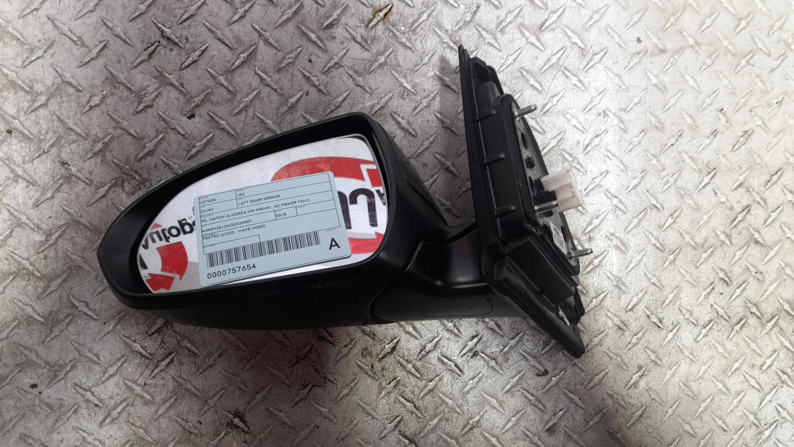 View Auto part Left Door Mirror Hyundai I30 2018