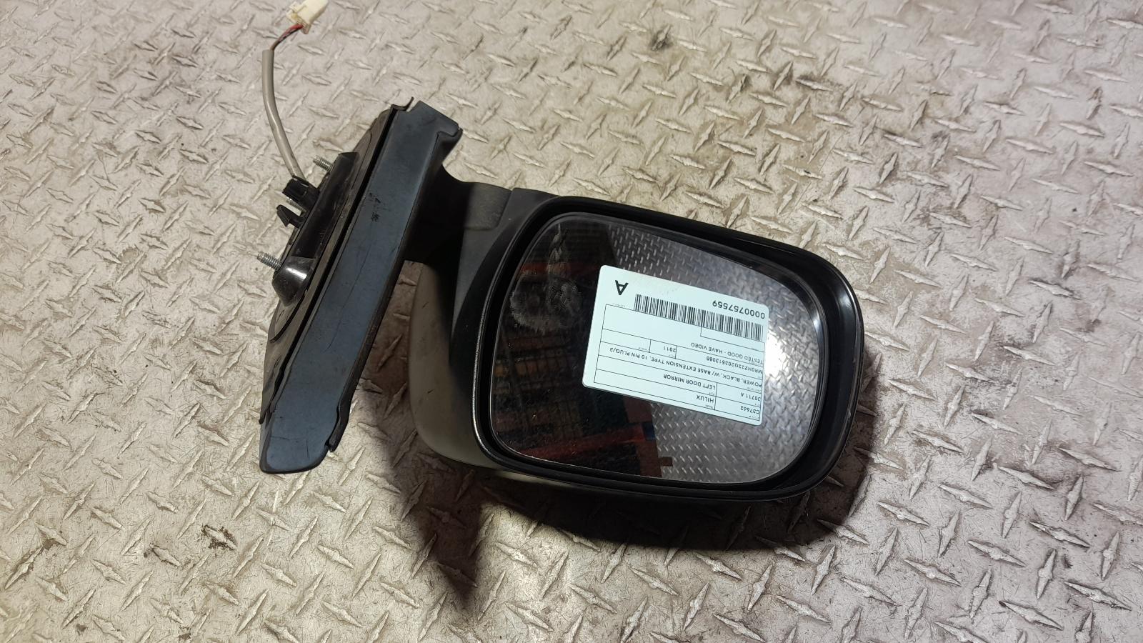 View Auto part Left Door Mirror Toyota Hilux 2011