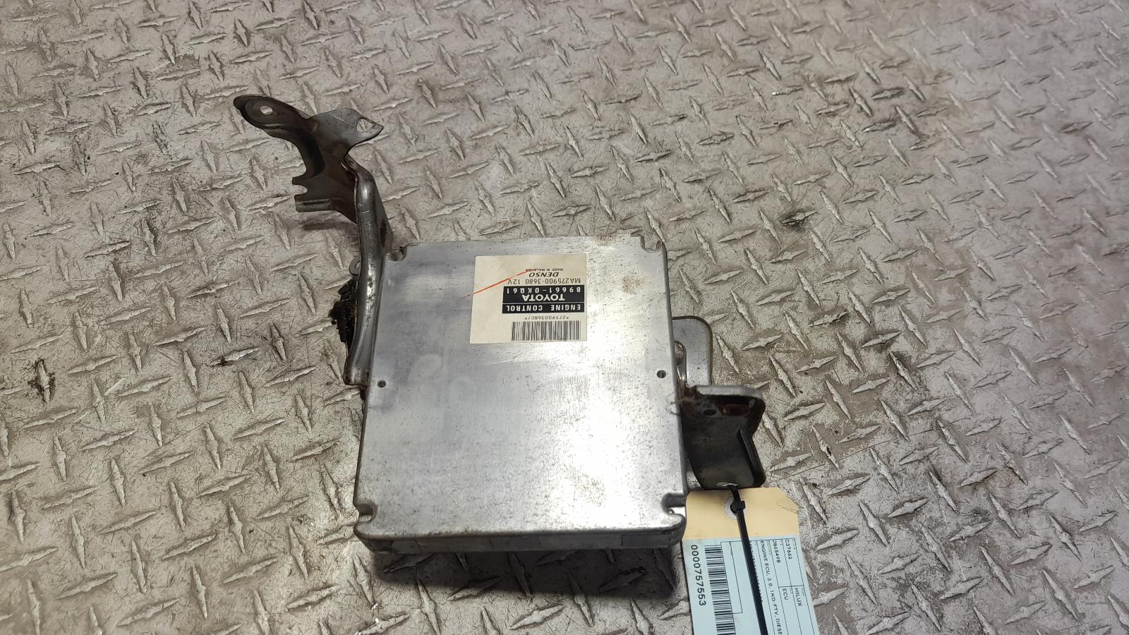 View Auto part Ecu Toyota Hilux 2011