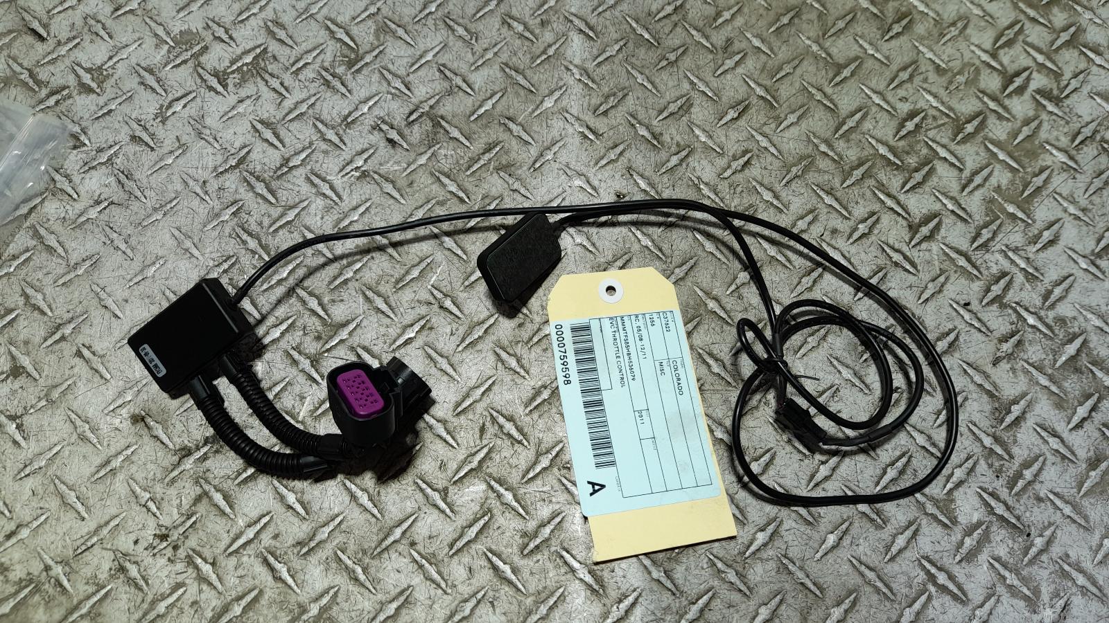 View Auto part Misc Holden Colorado 2011