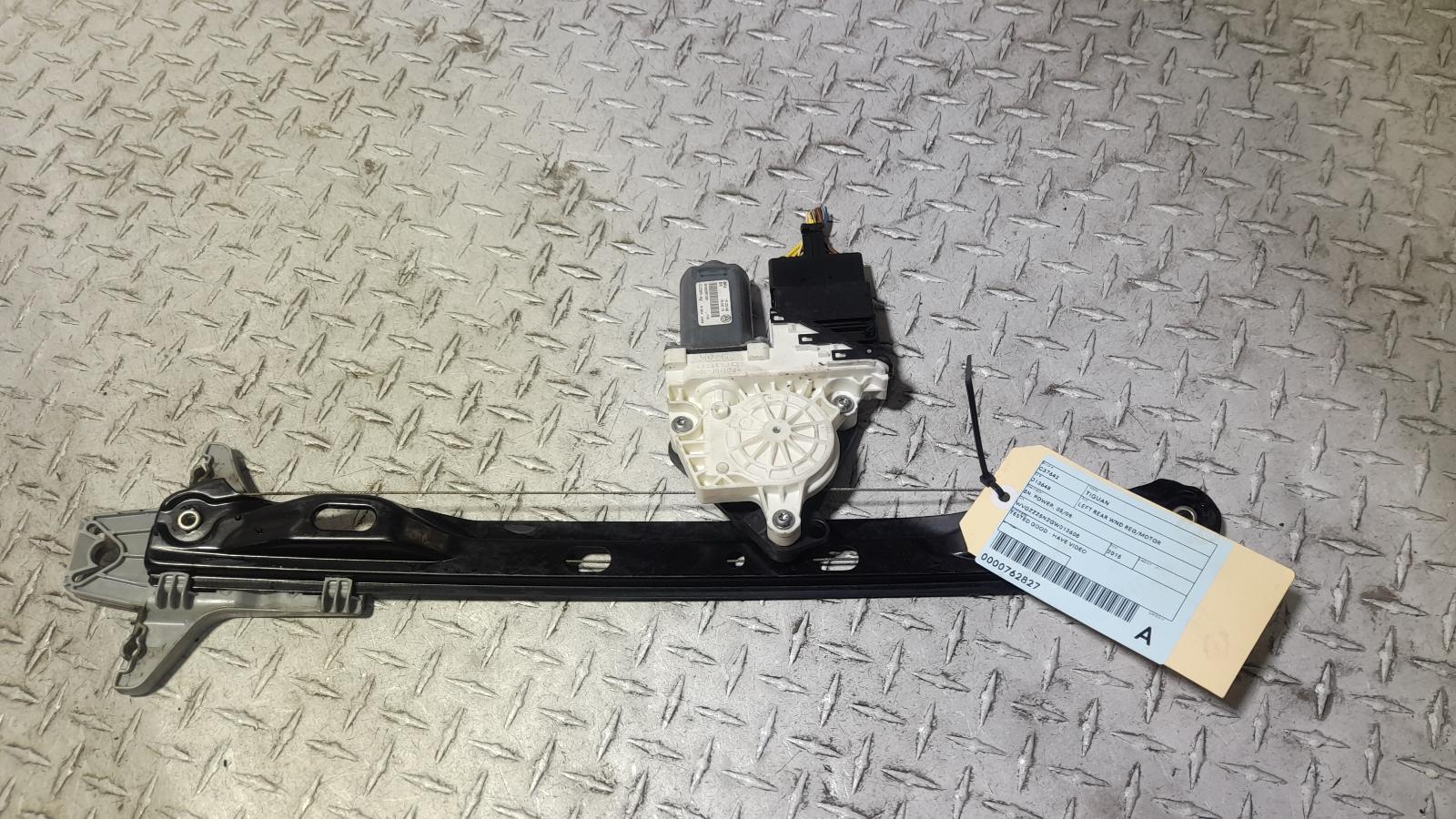 View Auto part Left Rear Wnd Reg/Motor Volkswagen Tiguan 2015