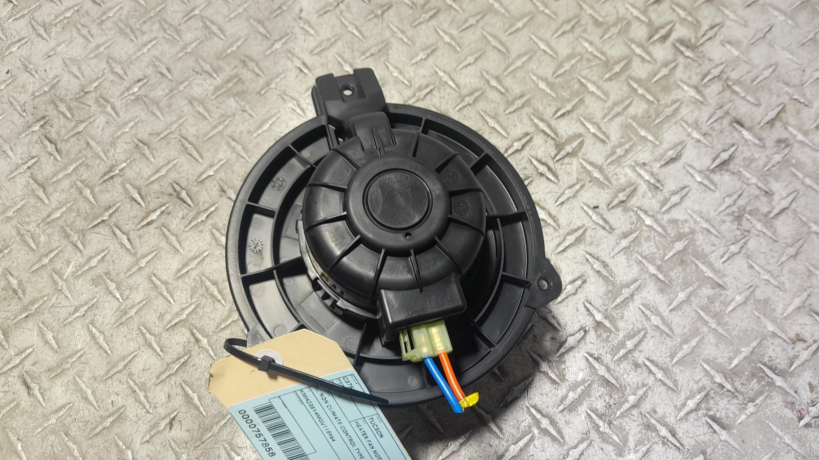 View Auto part Heater Fan Motor Hyundai Tucson 2015