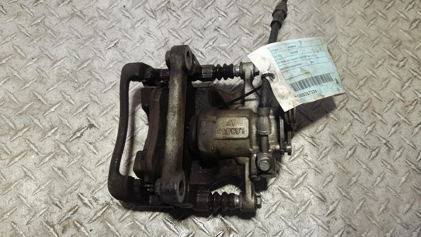 View Auto part Caliper Volkswagen Amarok 2020