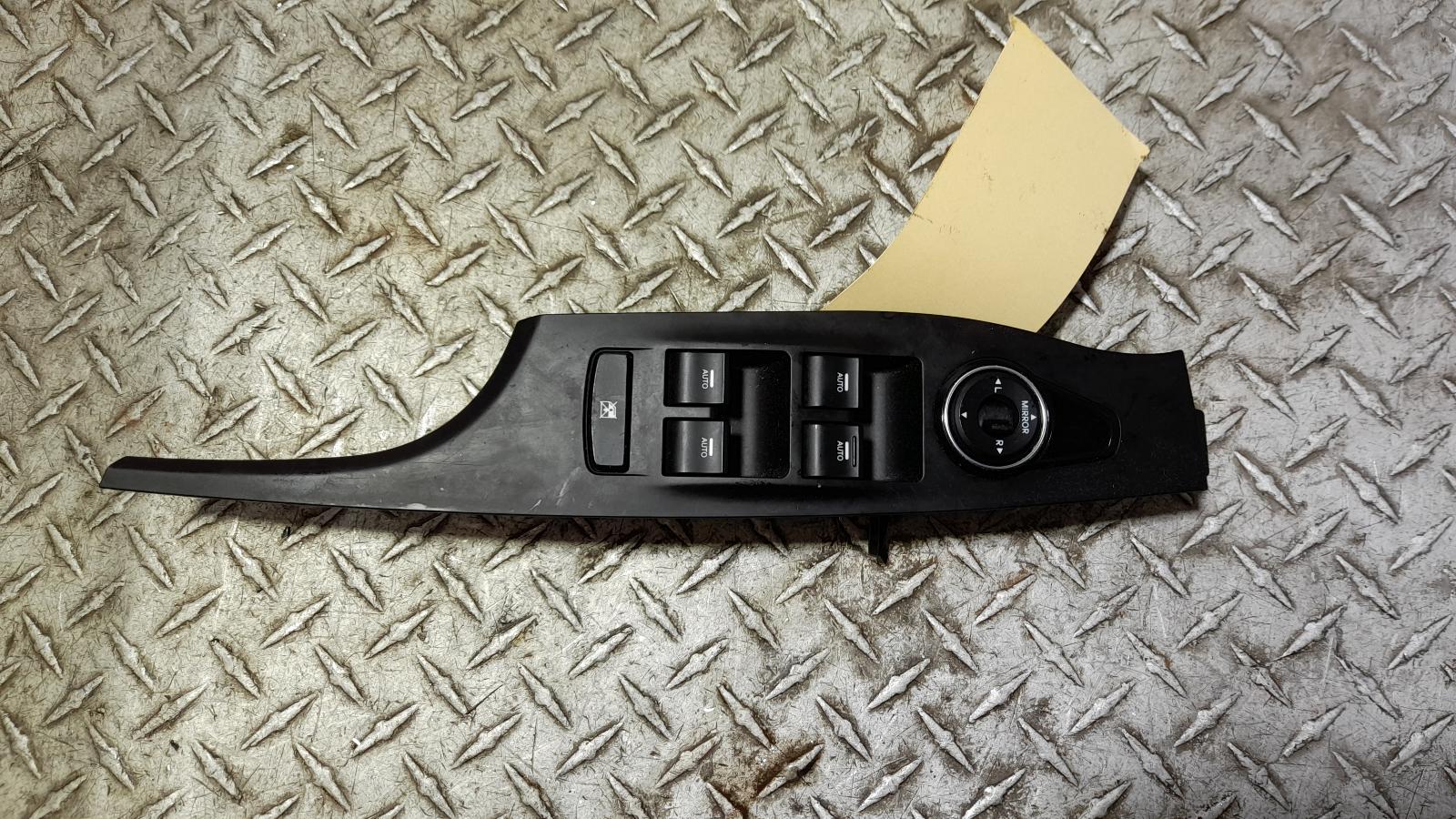 View Auto part Pwr Dr Wind Switch Hyundai I40 2015