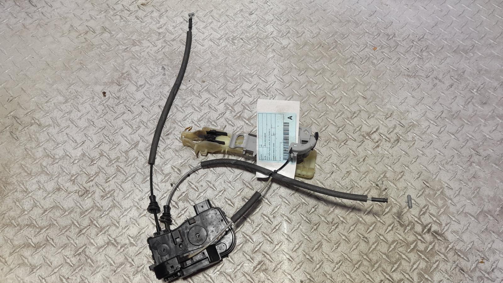 View Auto part Door/Boot/Gate Lock Hyundai I45 2011