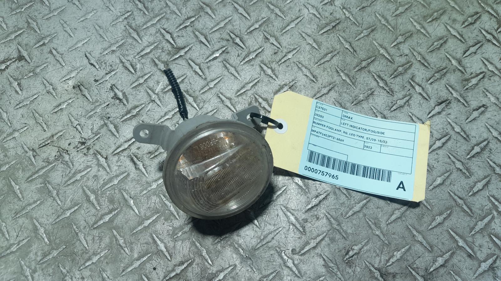 View Auto part Left Indicator/Fog/Side Isuzu Dmax 2023