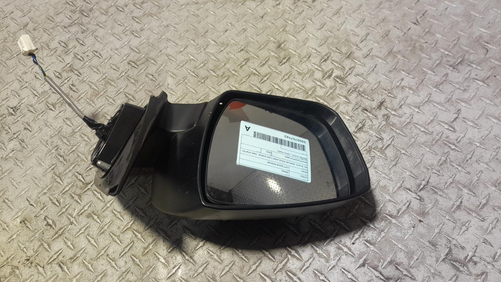 View Auto part Left Door Mirror Isuzu Dmax 2023