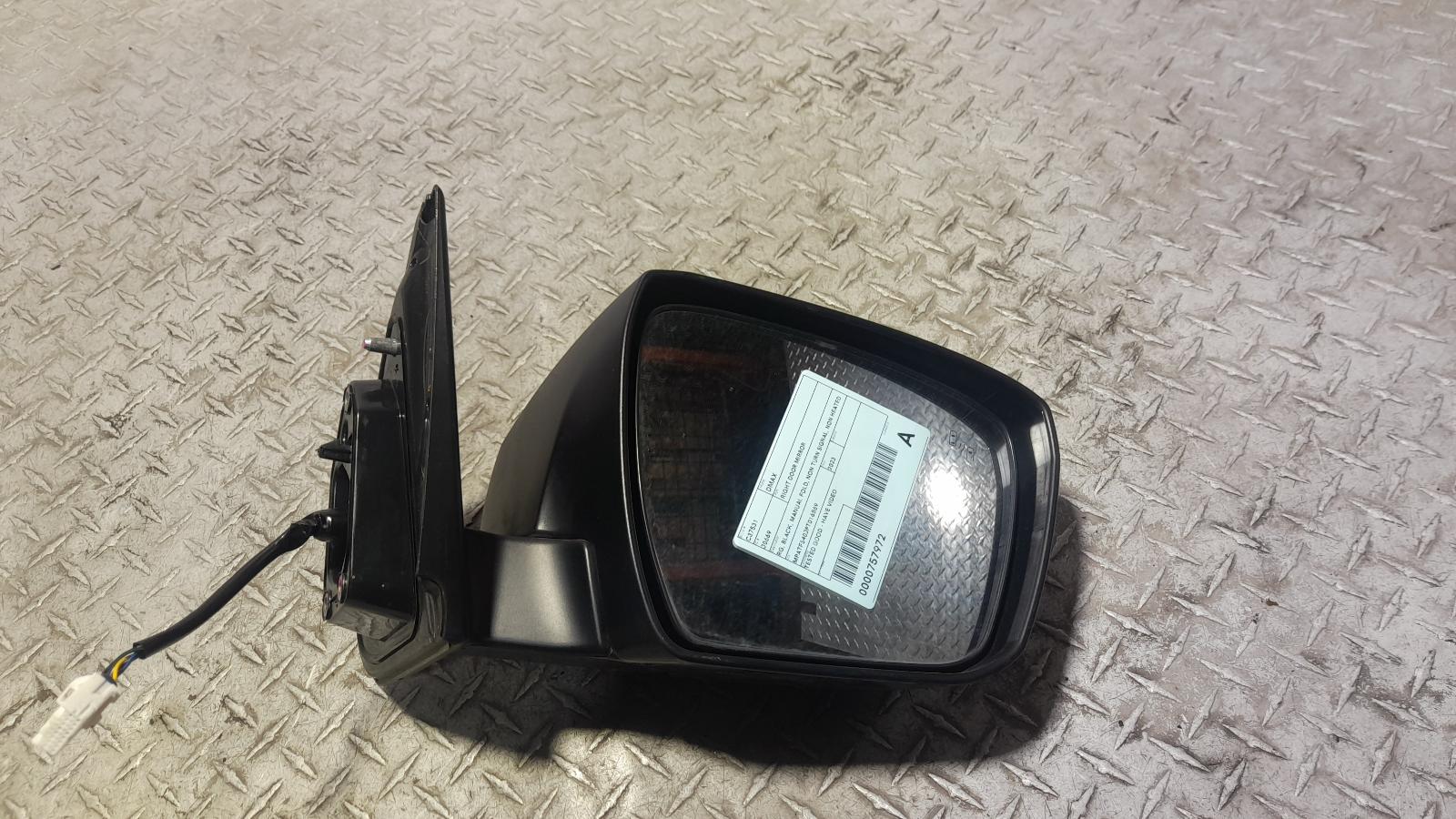 View Auto part Right Door Mirror Isuzu Dmax 2023