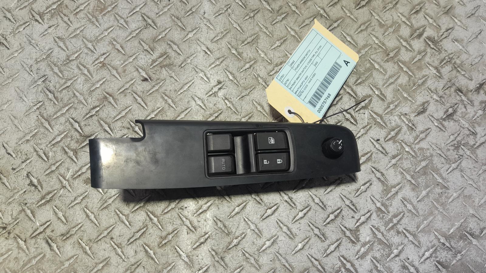 View Auto part Pwr Dr Wind Switch Isuzu Dmax 2023