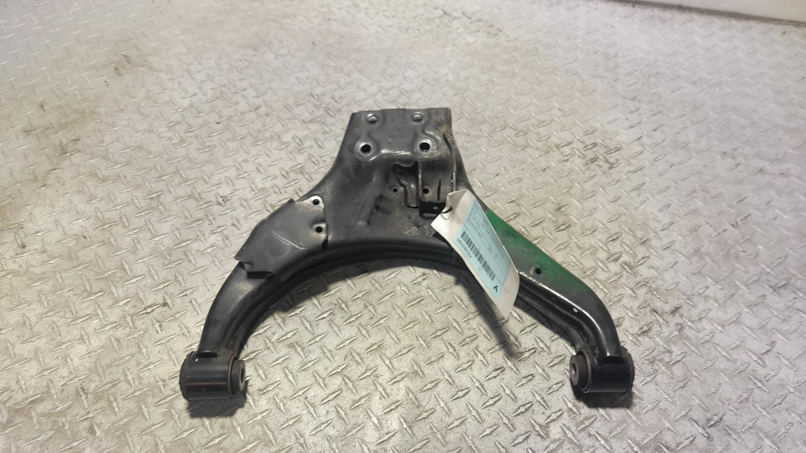 View Auto part Left Front Lower Control Arm Isuzu Dmax 2023