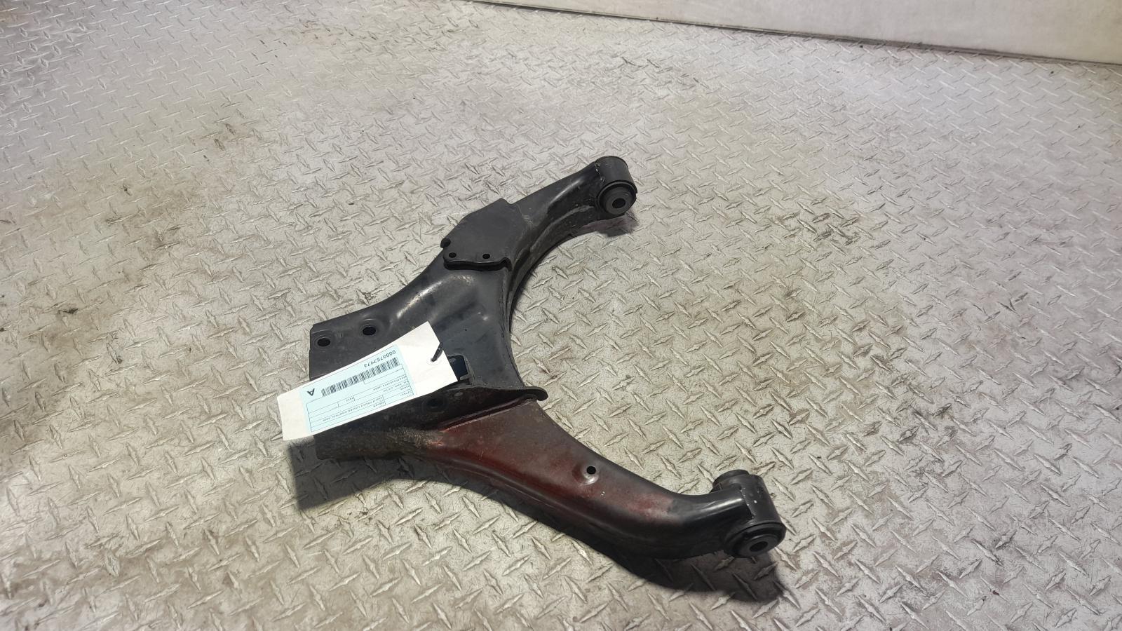 View Auto part Right Front Lower Control Arm Isuzu Dmax 2023