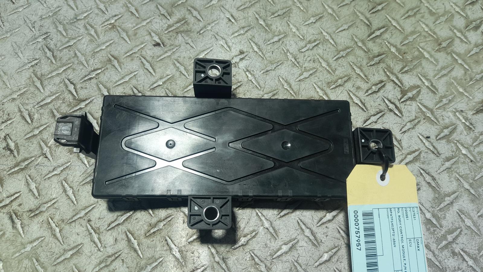 View Auto part Ecu Isuzu Dmax 2023