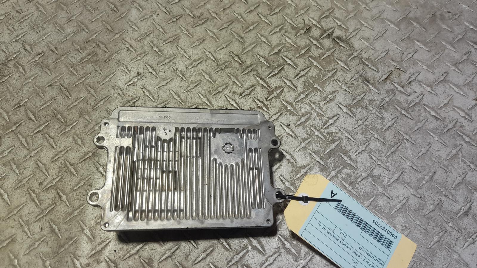 View Auto part Ecu Mazda 6 2013