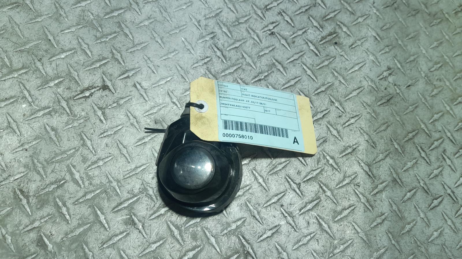 View Auto part Right Indicator/Fog/Side Mazda Cx5 2017