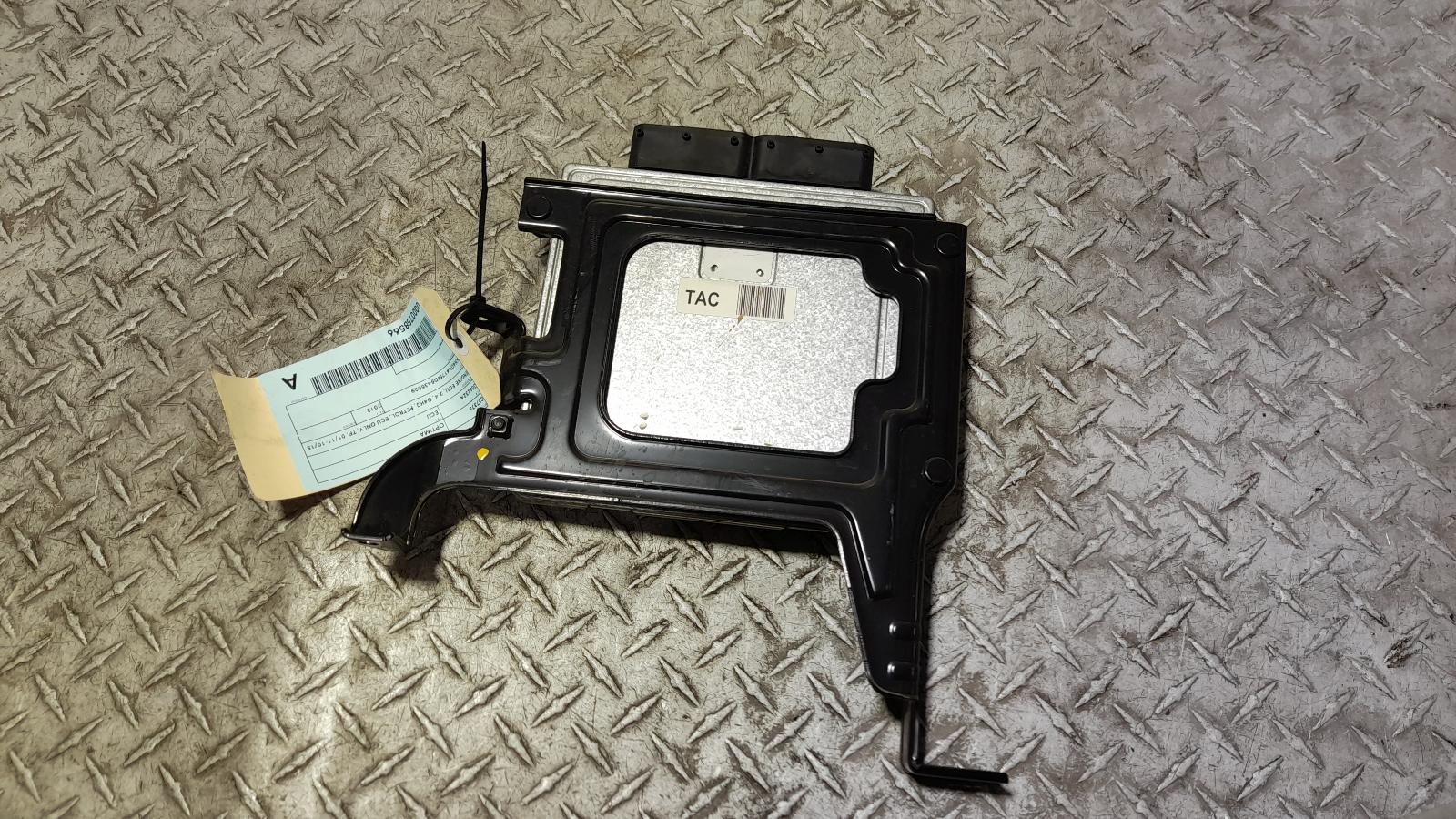 View Auto part Ecu Kia Optima 2013