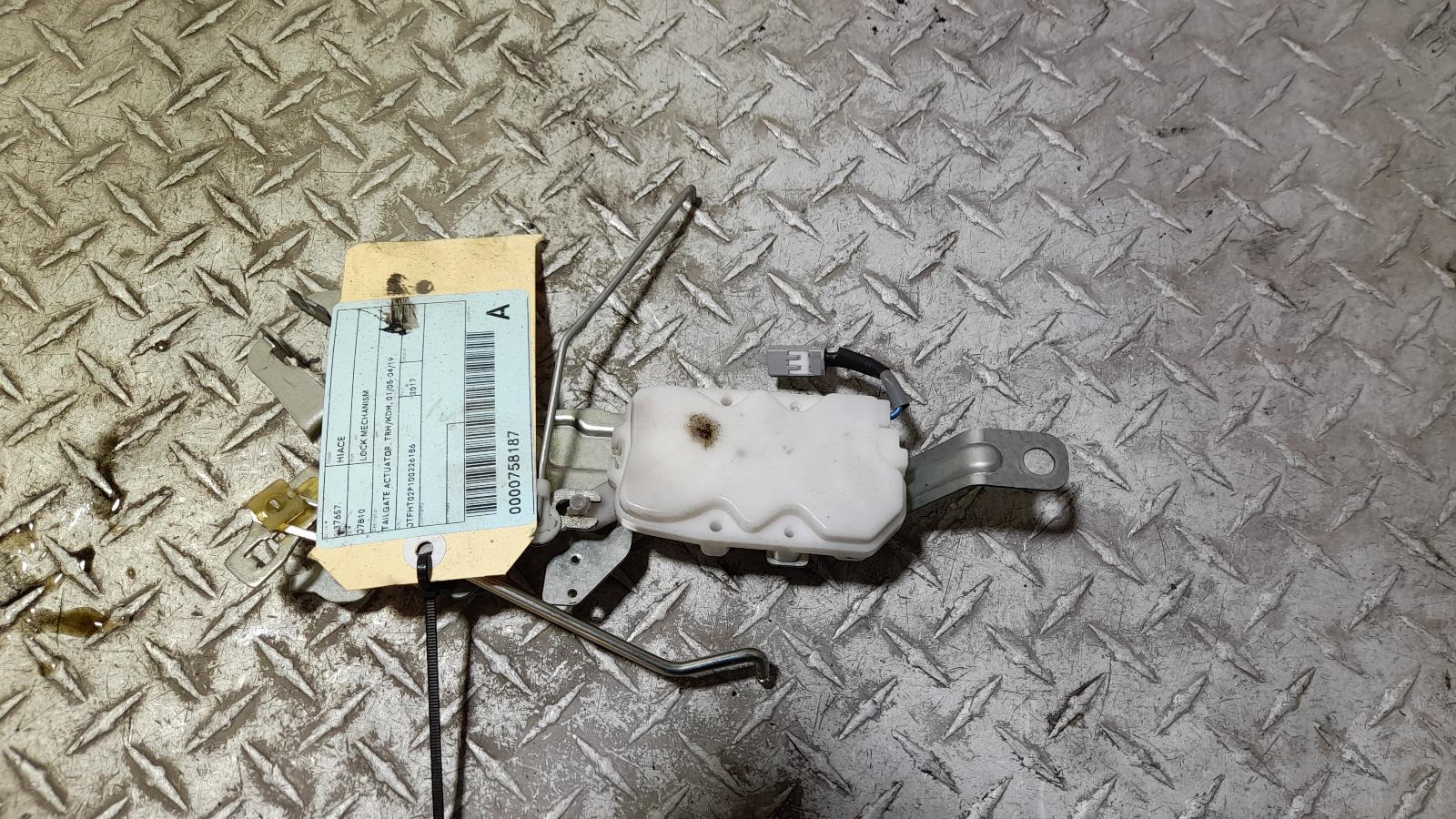 View Auto part Door/Boot/Gate Lock Toyota Hiace 2017