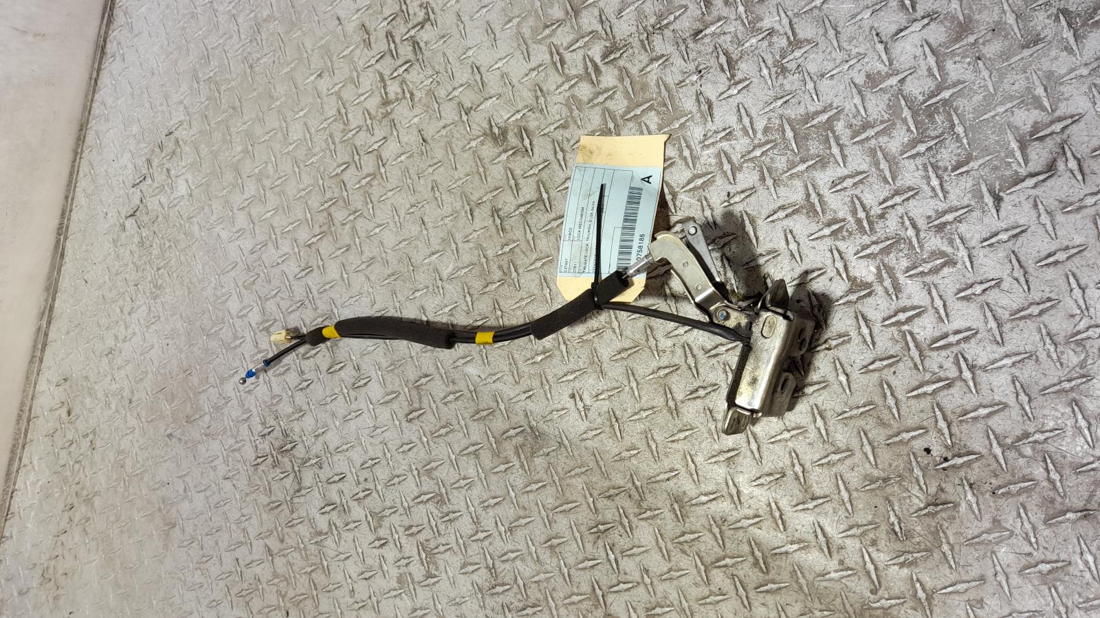 View Auto part Door/Boot/Gate Lock Toyota Hiace 2017