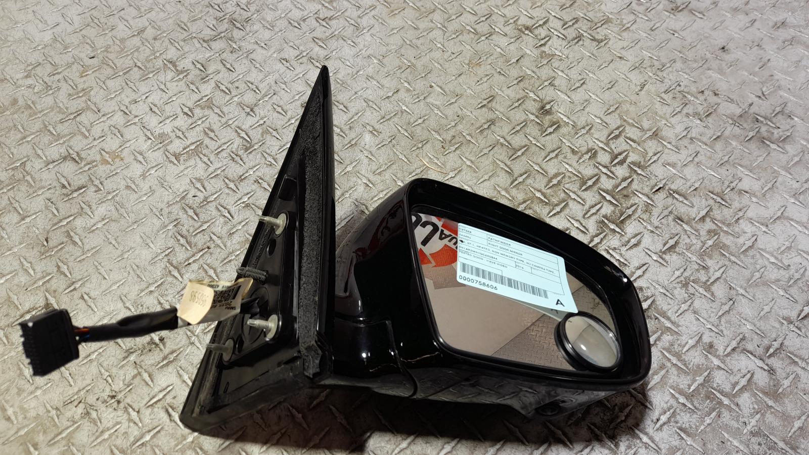 View Auto part Right Door Mirror Nissan Pathfinder 2016