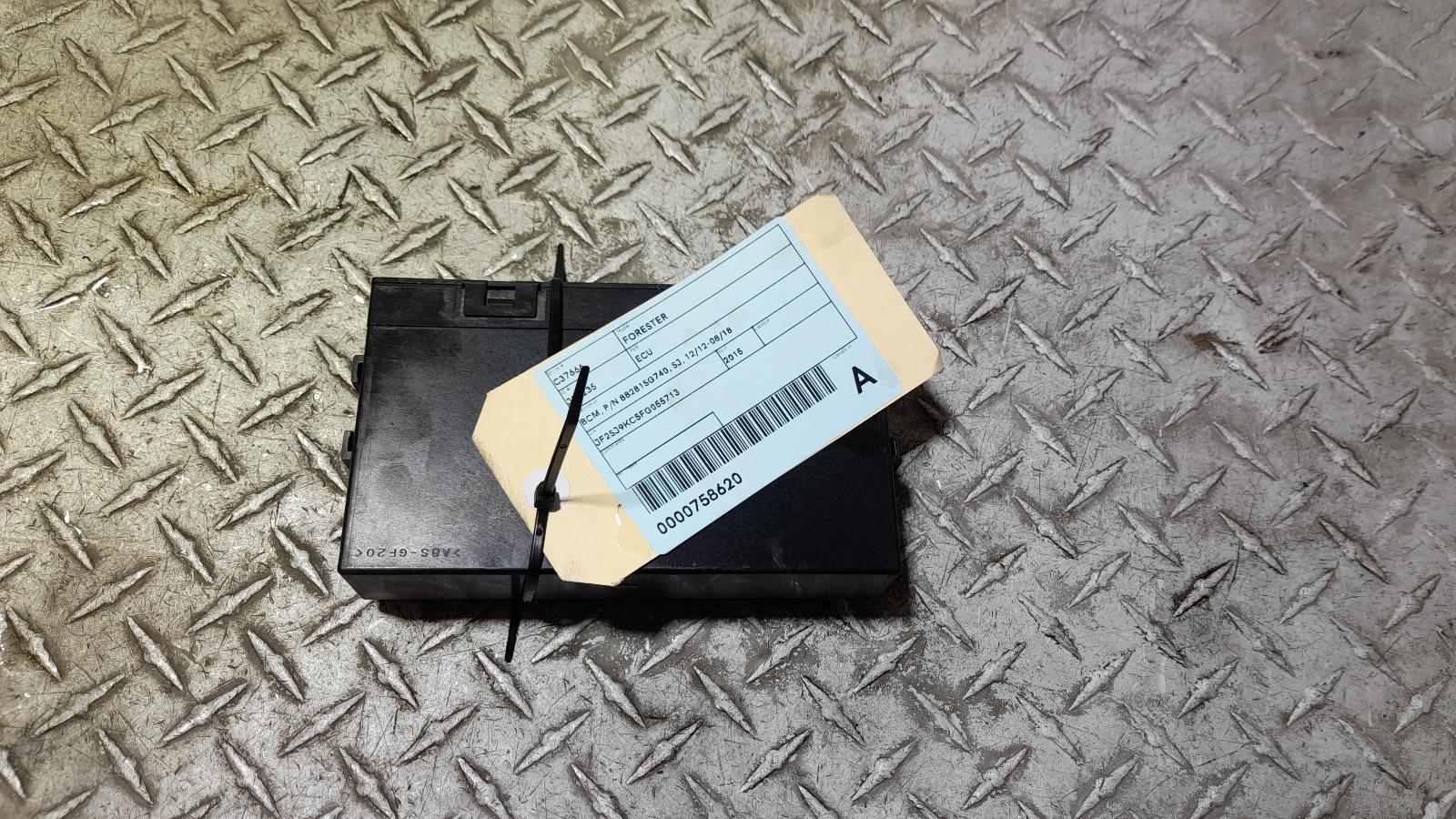 View Auto part Ecu Subaru Forester 2015