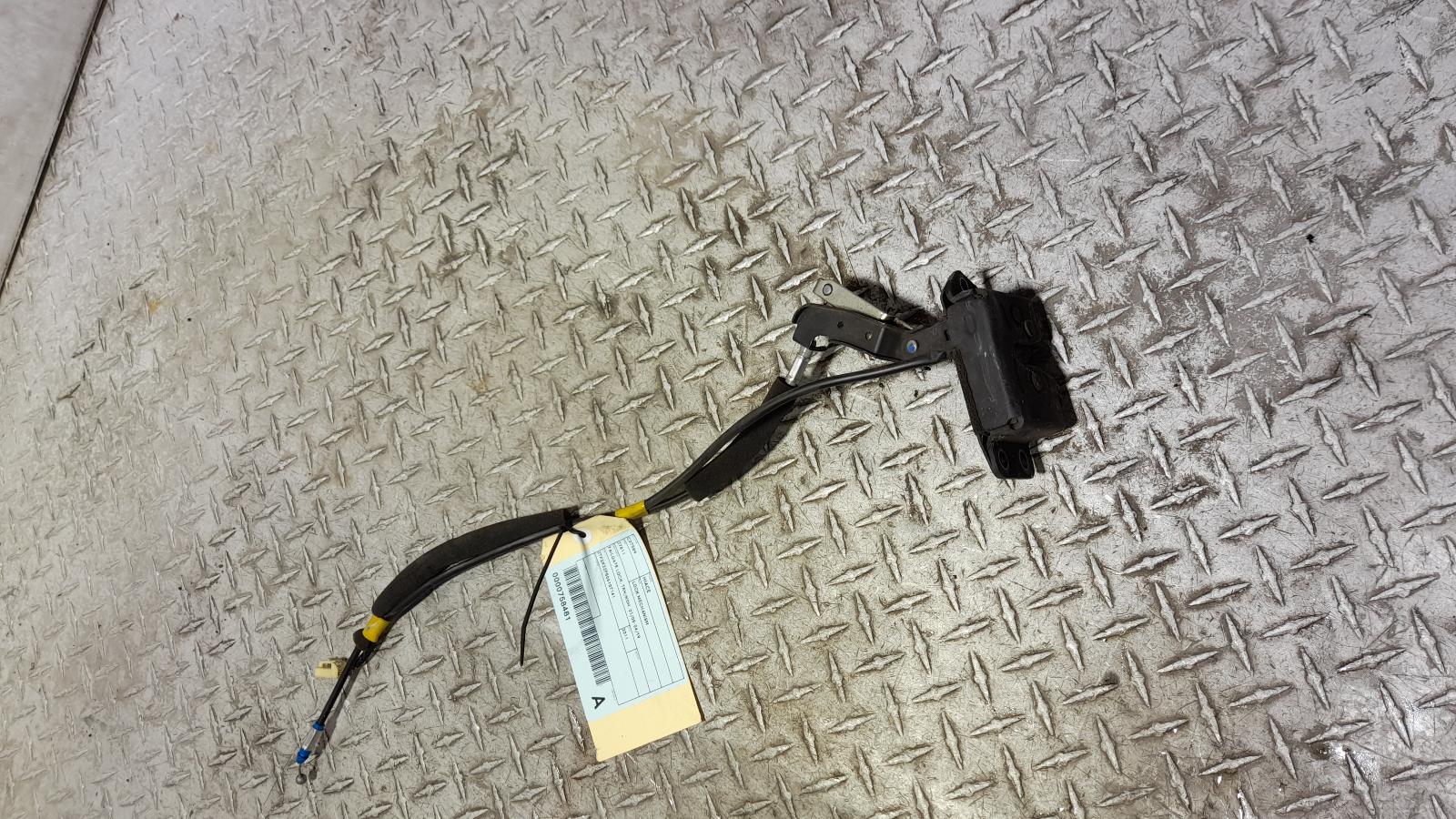 View Auto part Door/Boot/Gate Lock Toyota Hiace 2011