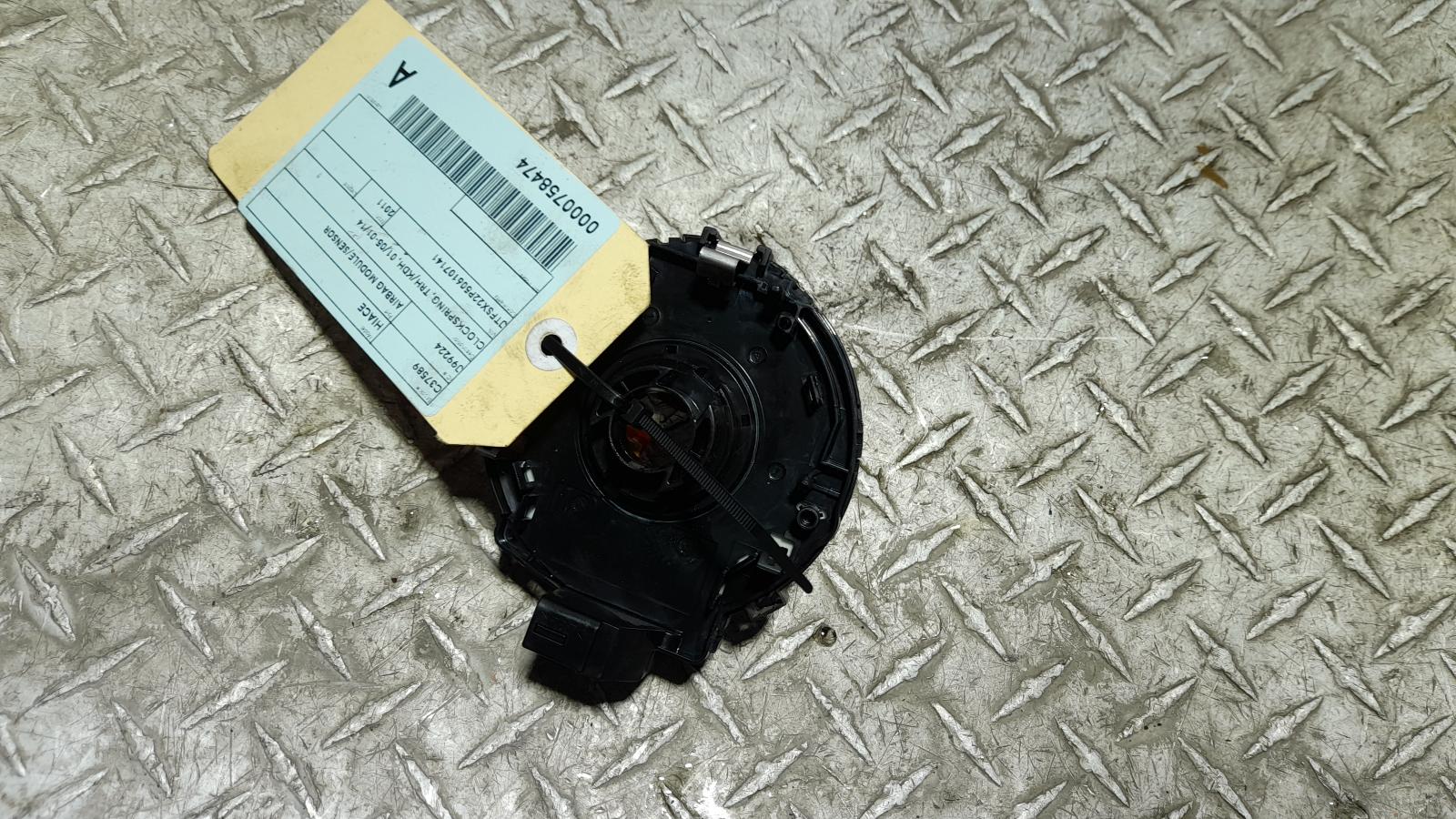 View Auto part Airbag Module/Sensor Toyota Hiace 2011