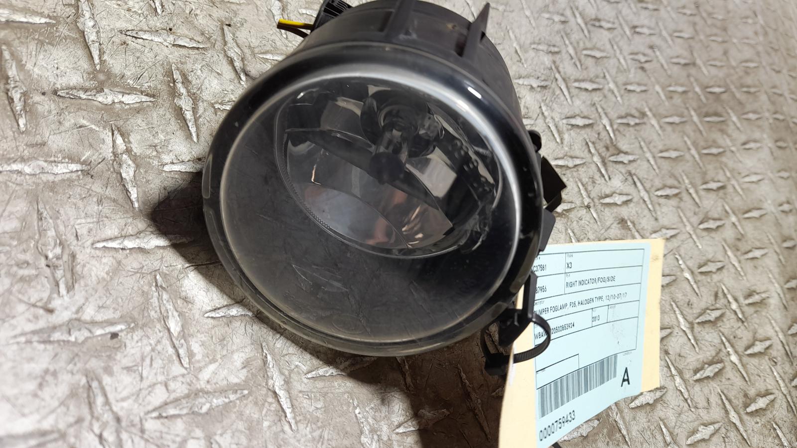 View Auto part Right Indicator/Fog/Side Bmw X3 2013