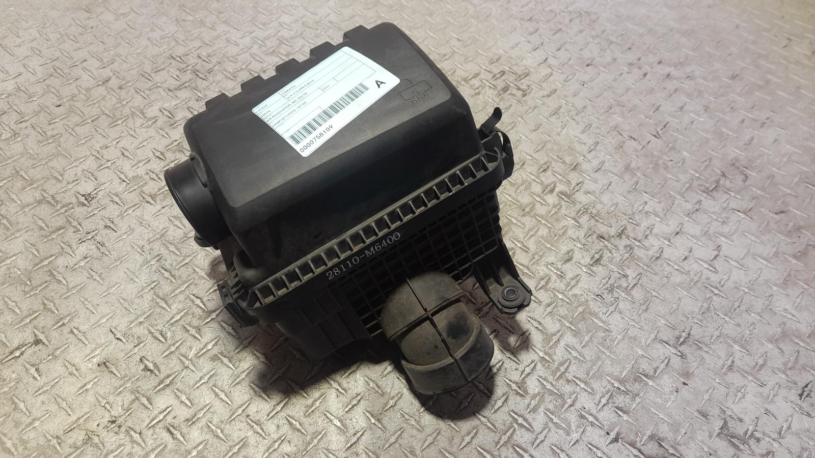 View Auto part Air Cleaner/Box Kia Cerato 2022