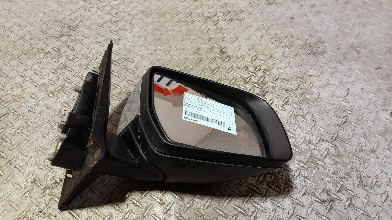 View Auto part Right Door Mirror Mazda Bt50 2013
