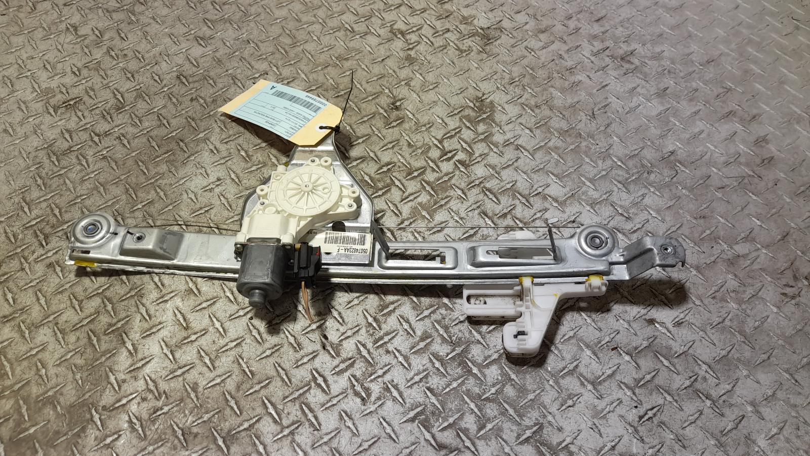 View Auto part Left Rear Wnd Reg/Motor Jeep Compass 2012