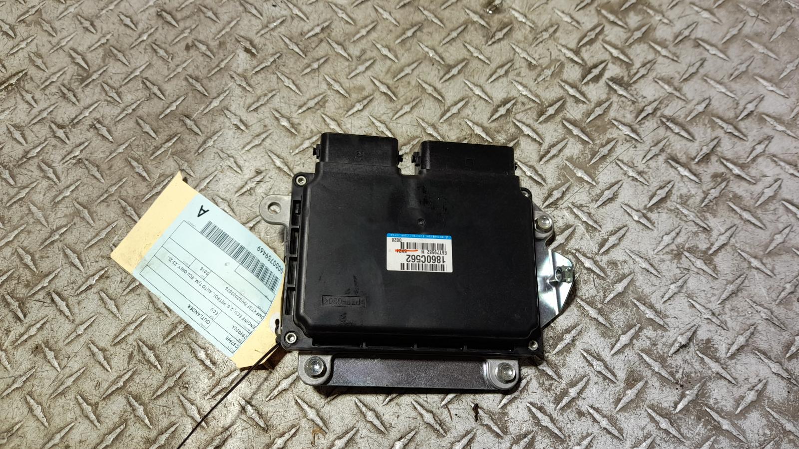 View Auto part Ecu Mitsubishi Outlander 2015