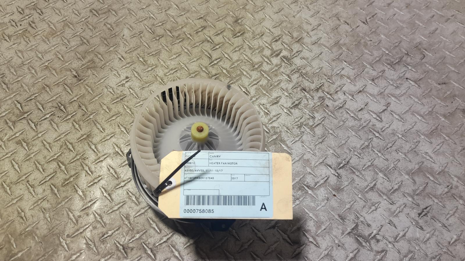 View Auto part Heater Fan Motor Toyota Camry 2017