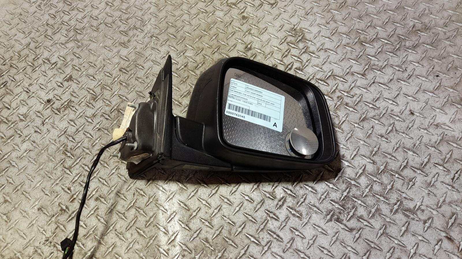 View Auto part Right Door Mirror Jeep Grandcherokee 2015