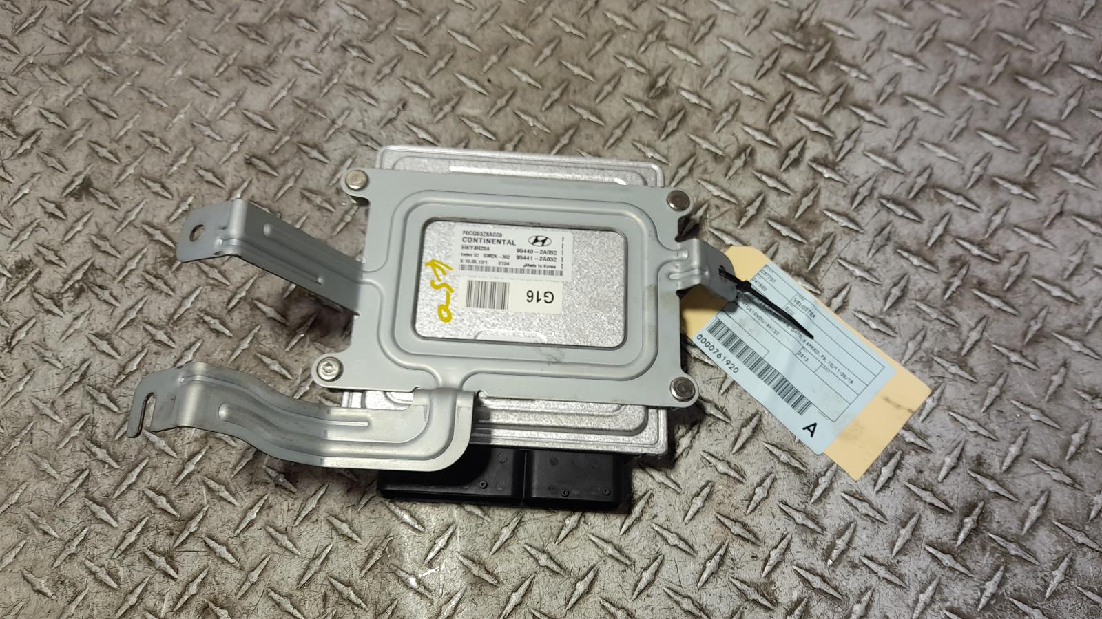 View Auto part Ecu Hyundai Veloster 2013