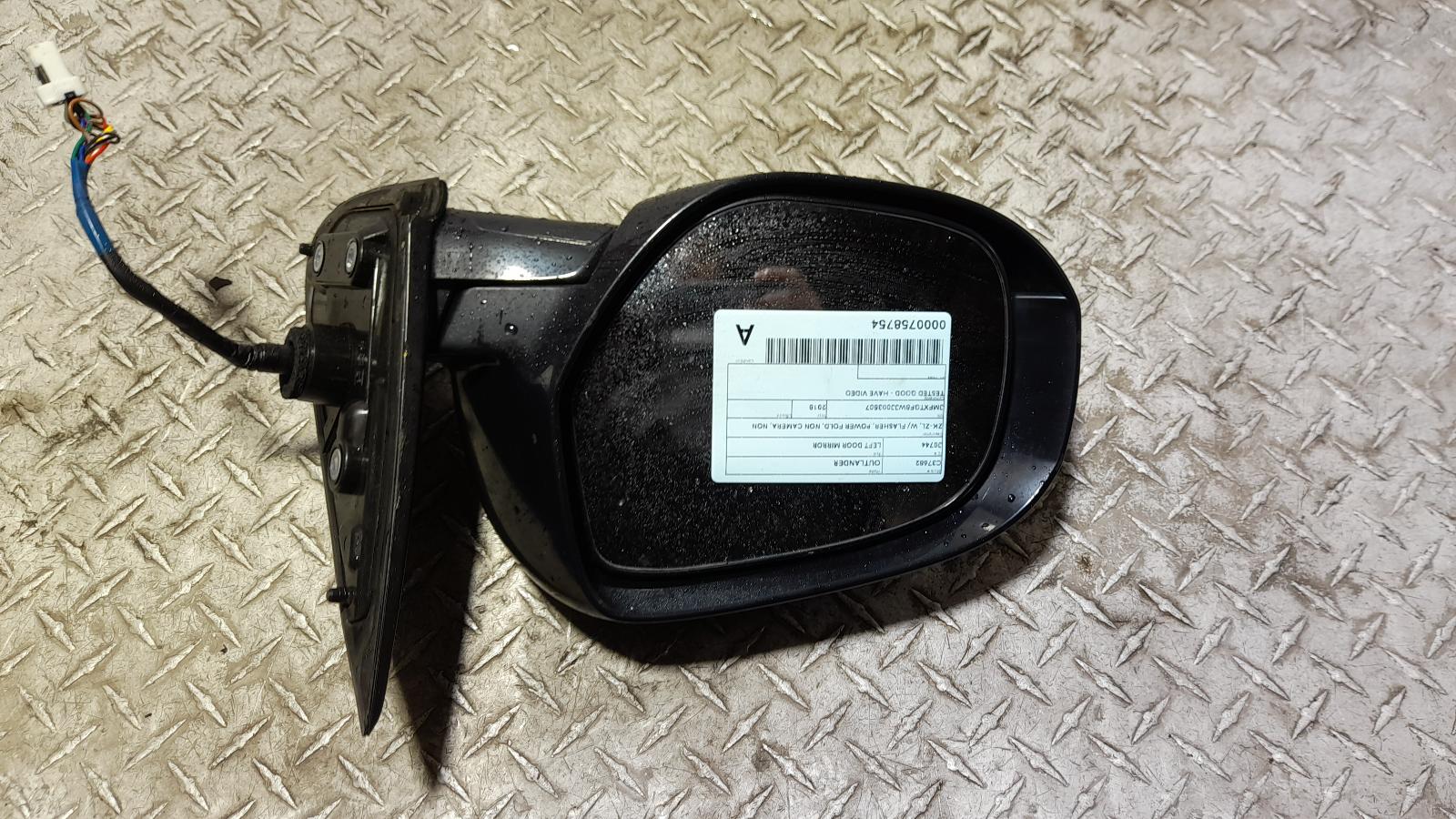 View Auto part Left Door Mirror Mitsubishi Outlander 2018