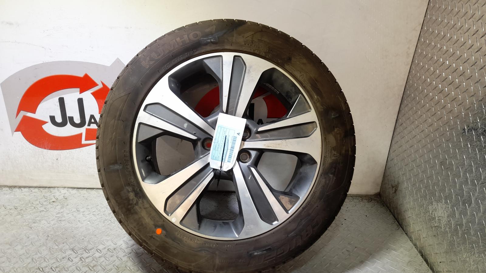View Auto part Wheel Mag Kia Sorento 2017