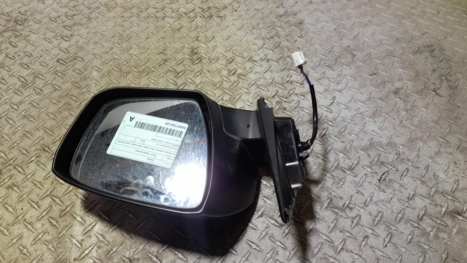 View Auto part Right Door Mirror Isuzu Dmax 2022