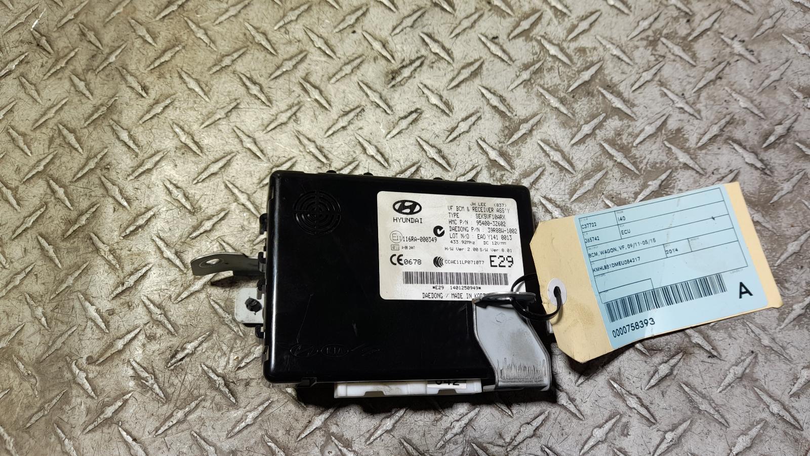 View Auto part Ecu Hyundai I40 2014