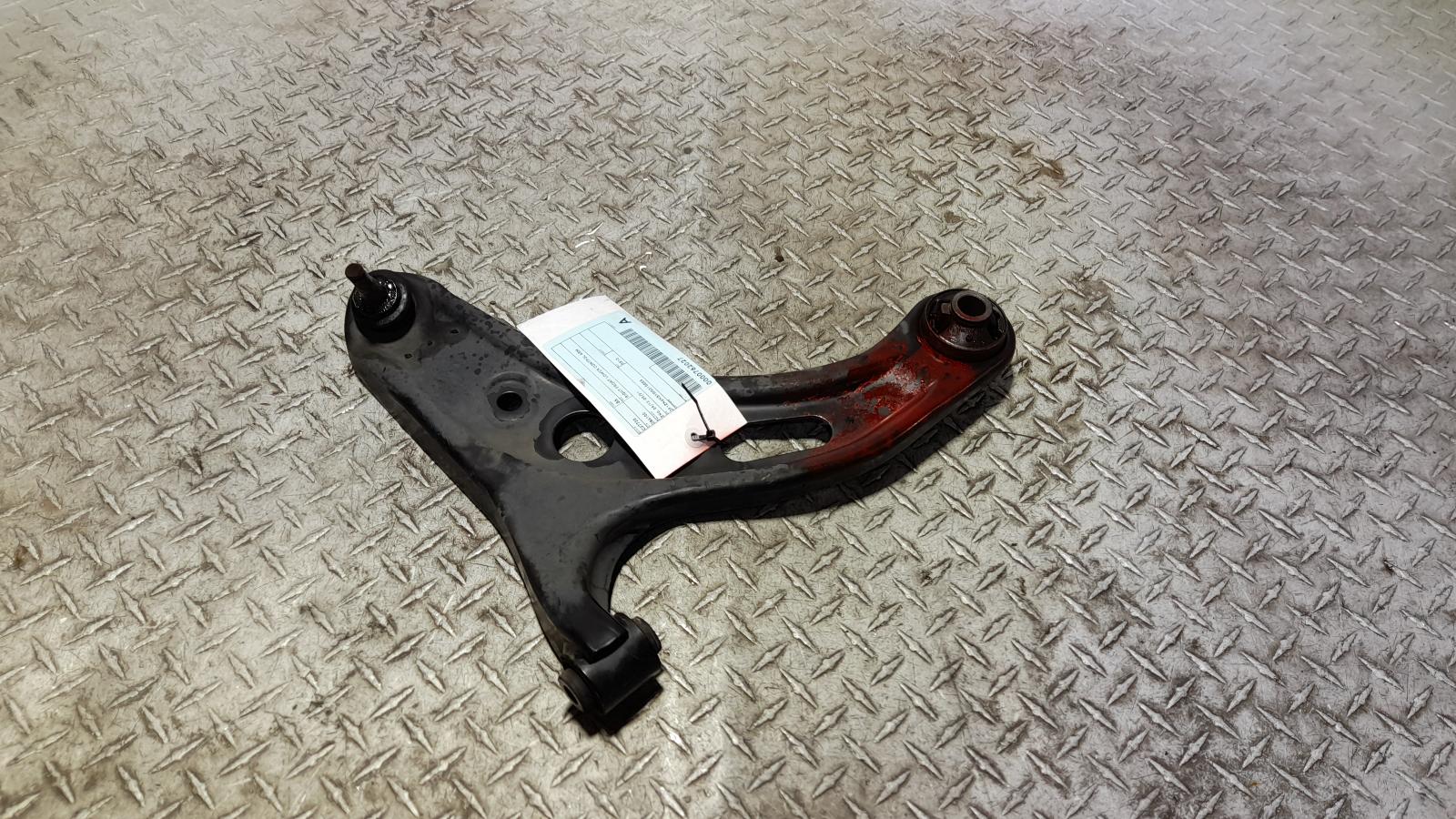 View Auto part Right Front Lower Control Arm Toyota 86 2013