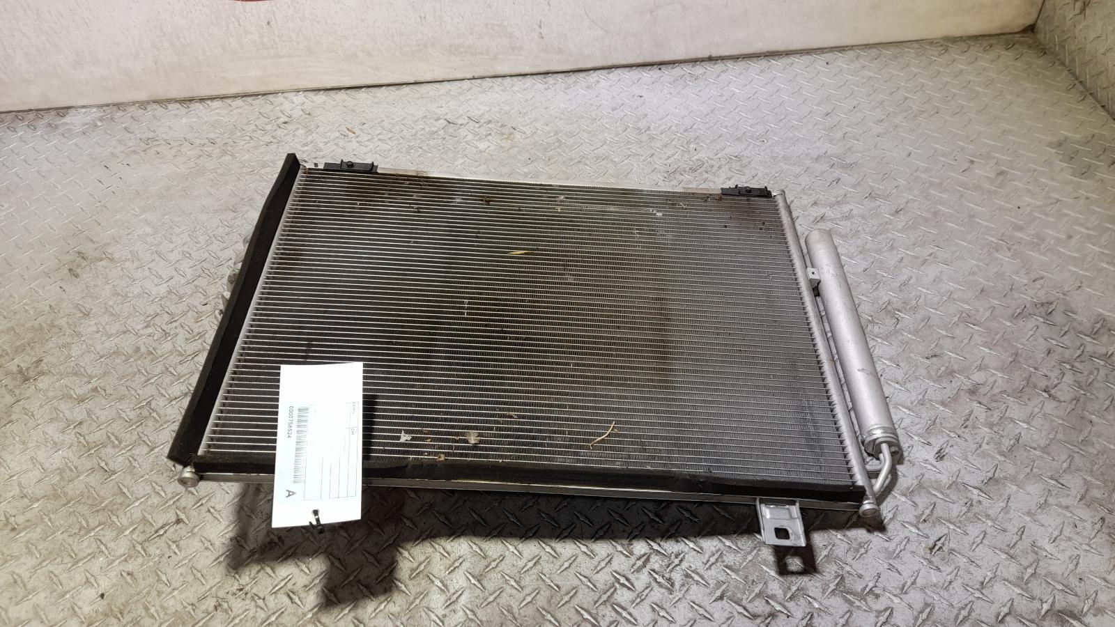 View Auto part A/C Condenser Mazda Cx9 2022
