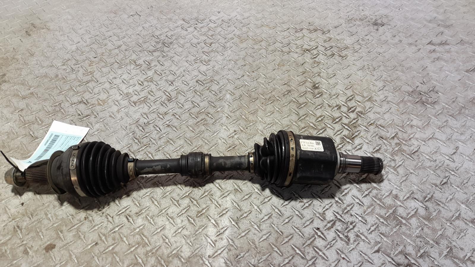 View Auto part Left Driveshaft Mazda Cx9 2022