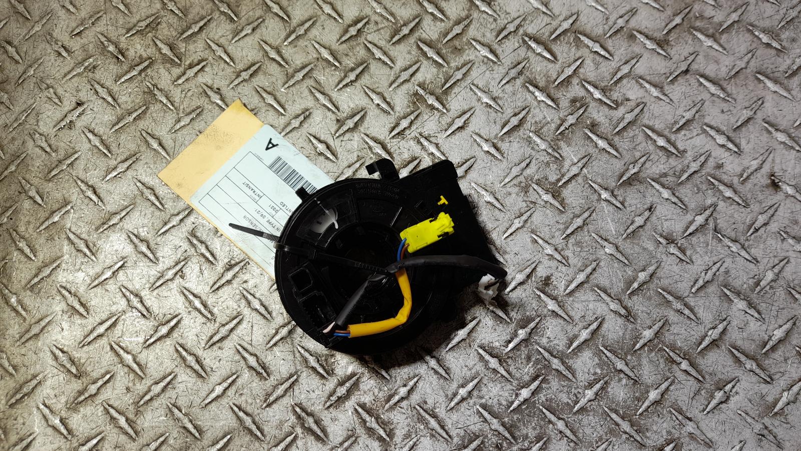 View Auto part Airbag Module/Sensor Ldv T60 2021