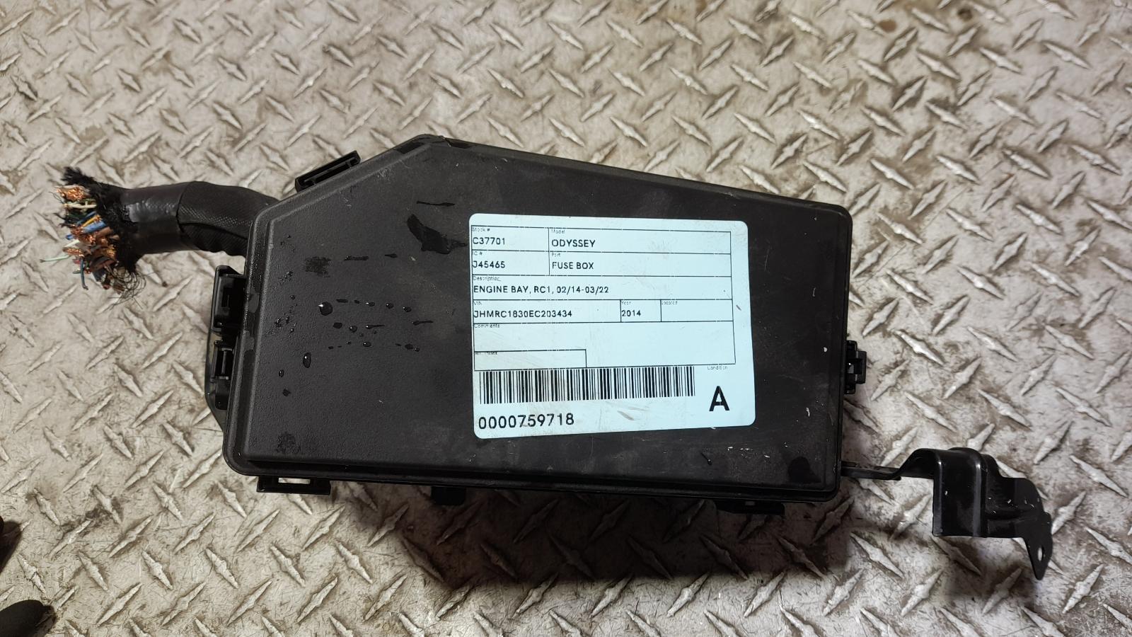 View Auto part Fuse Box Honda Odyssey 2014