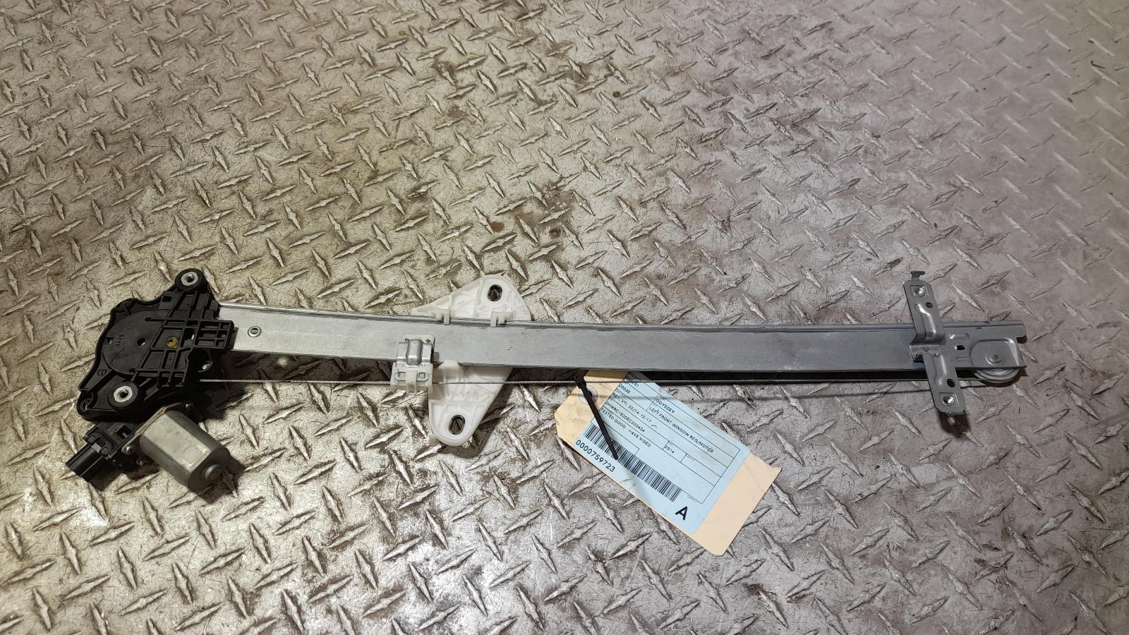 View Auto part Left Front Window Reg/Motor Honda Odyssey 2014