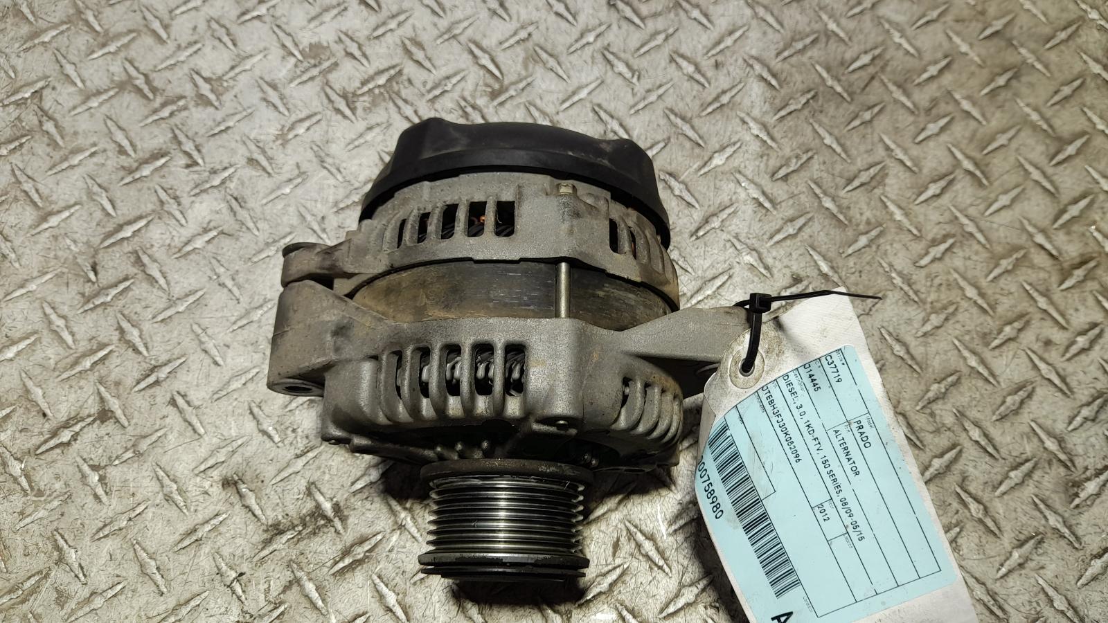 View Auto part Alternator Toyota Prado 2012