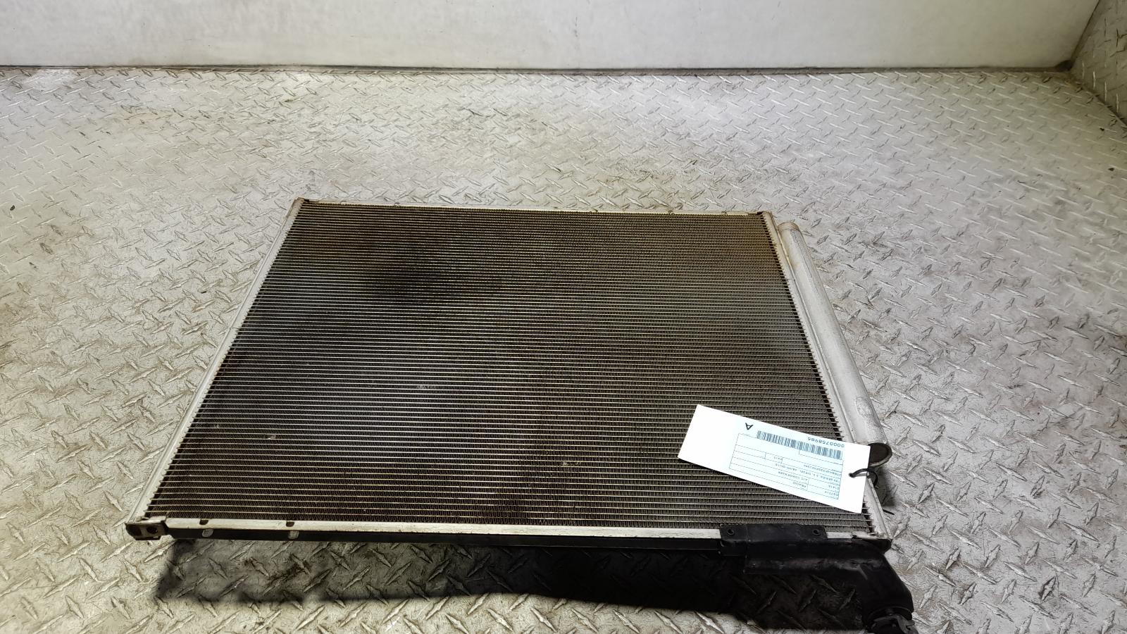 View Auto part A/C Condenser Toyota Prado 2012