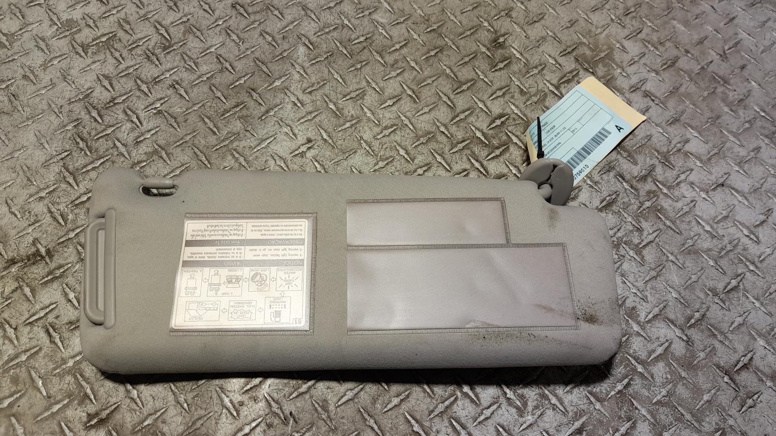 View Auto part Sunvisor Toyota Prado 2012