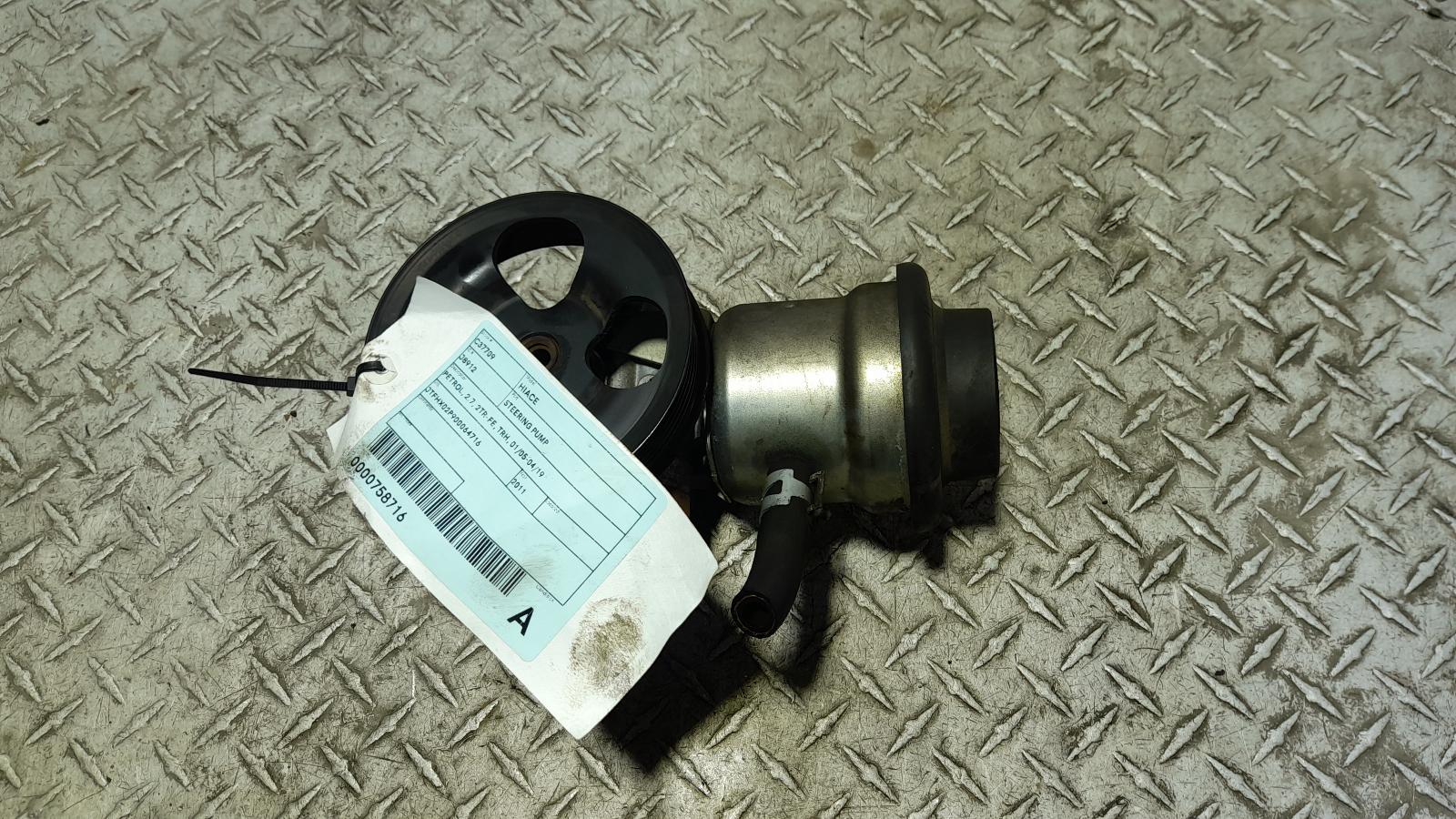 View Auto part Steering Pump Toyota Hiace 2011