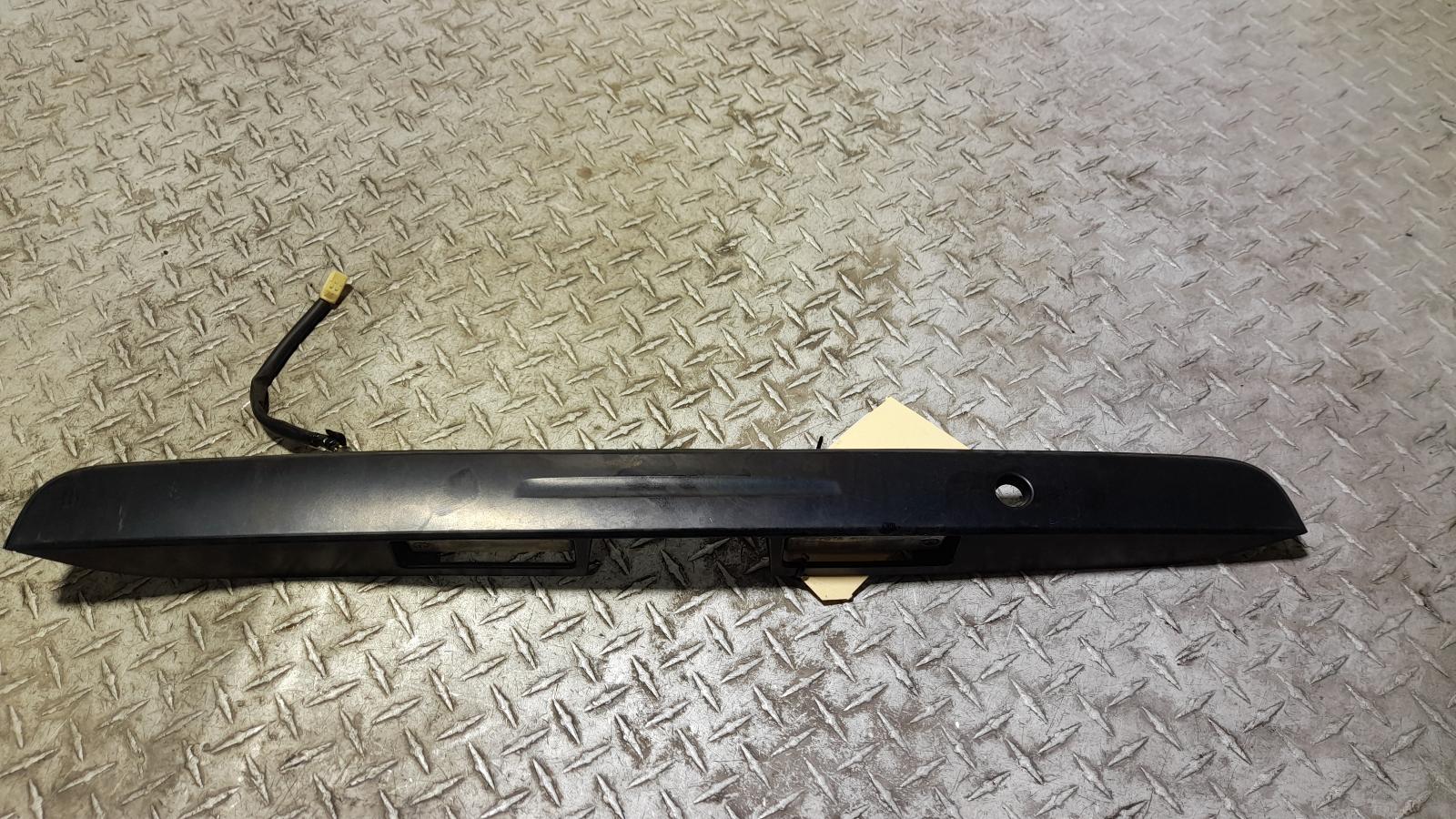 View Auto part Rear Garnish Toyota Hiace 2011