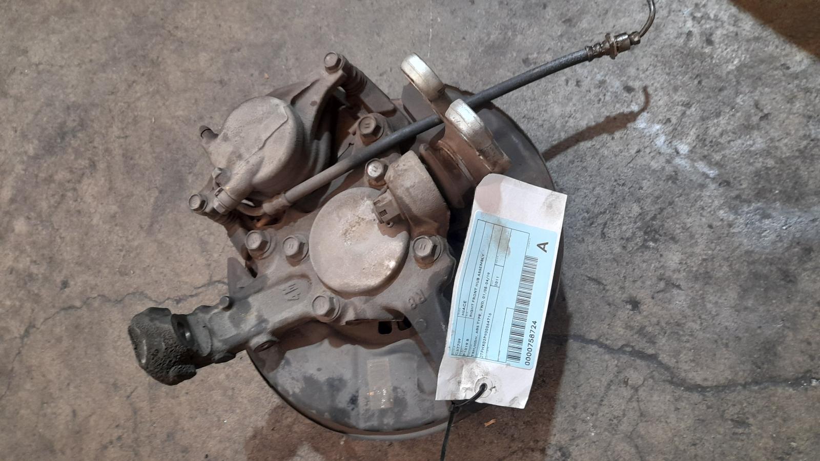 View Auto part Right Front Hub Assembly Toyota Hiace 2011